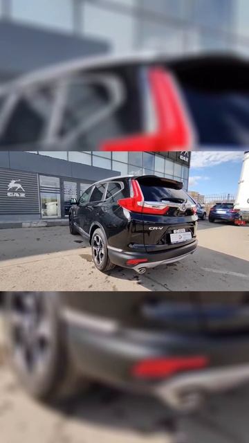 Honda CR-V '2019