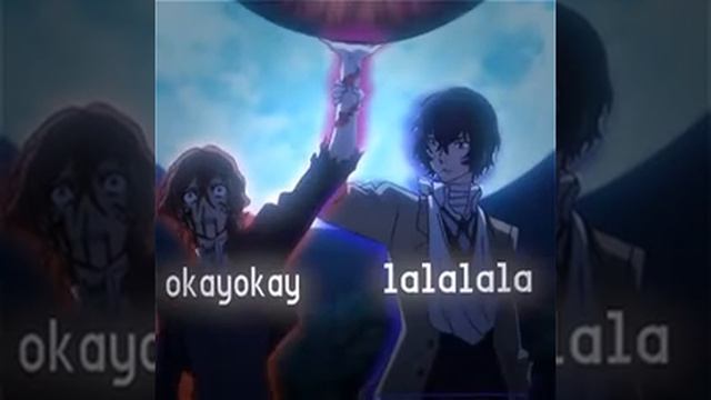 И ещё Соукоку