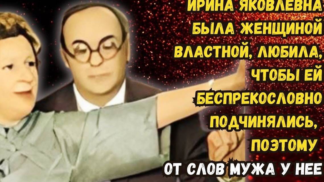 Стерва ты! Развожусь! Истории из жизни. Аудио рассказы. Жизненные истории