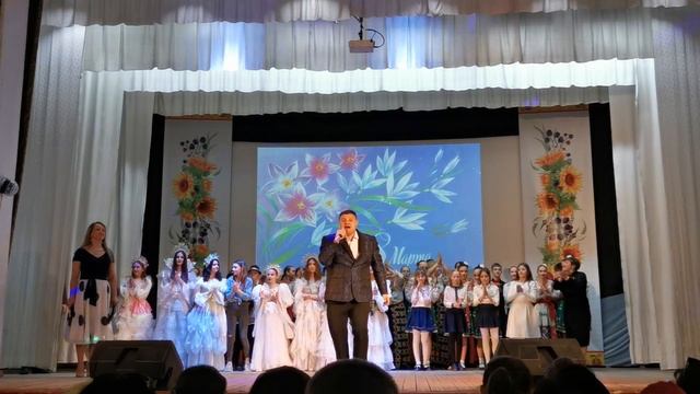 8 МАРТА КОНЦЕРТ "САМЫМ ЛЮБИМЫМ" ЕВГЕНИЙ АВРАМОВ - "ДАРИТ