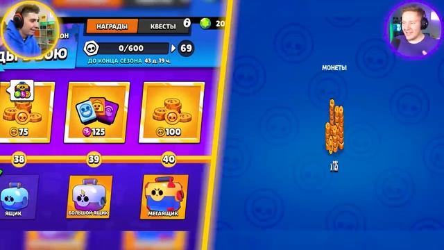 ГЛЕНТ ОТКРЫТИЕ КЕЙСОВ В BRAWL STARS с ПОЗЗИ !  ОЧЕНЬ ПОВЕЗЛО