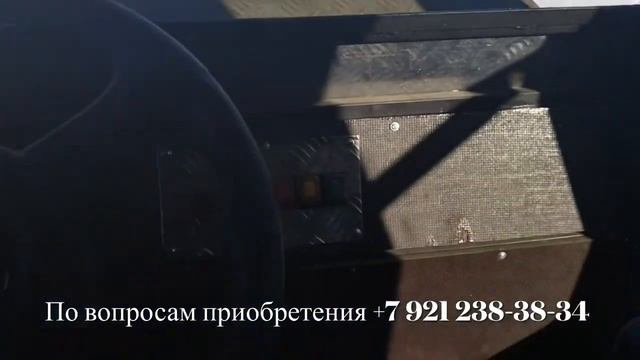Вездеход бер