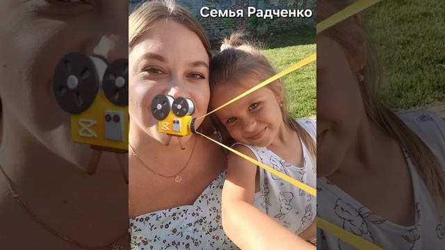 День семьи МБДОУ №5 Улыбка