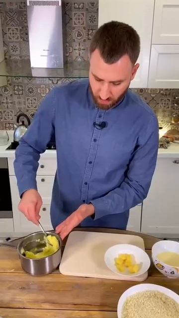 Картофельные шарики 🥔