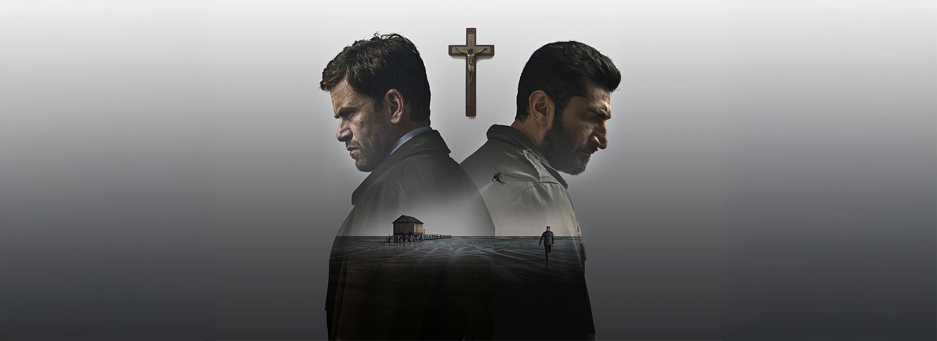 Мистериум. Тьма в бутылке