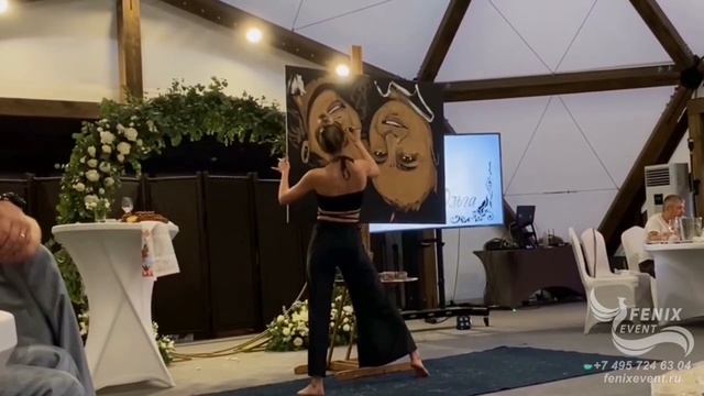 Заказать шоу танцующий художник на свадьбу, праздник и корпоратив в Москве - художник на велком