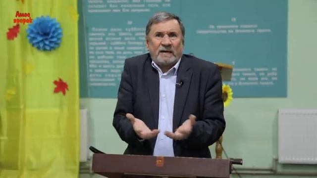 Как слышать Бога  __Сергей Молчанов