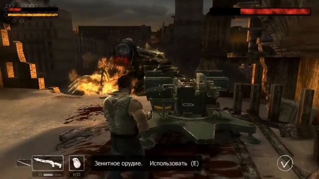 Прохождение Симбионт серия 4 Тварь часть 2