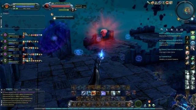 Aion The Tower Of Eternity ГИПЕР БАГ АГРа