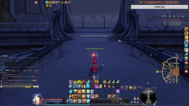 Aion 5.8 крабим [Ивент]  Пиратская неделя  Дерадикон + Око