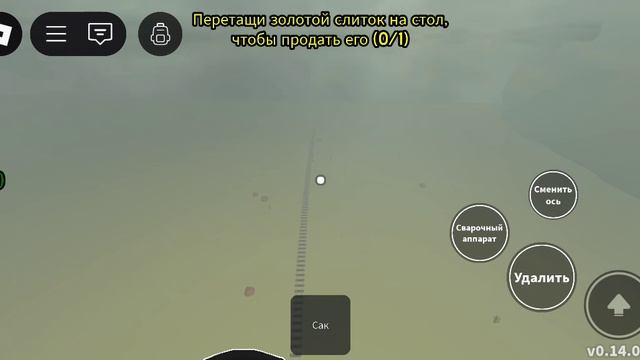 Мы прошли квесты пони экспресс, пацифист, некромант в мёртвые рельсы!!!