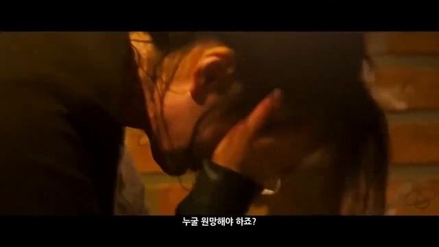 Jin-Roh: Riot клип