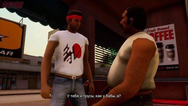 Grand Theft Auto Vice City  Definitive Edition