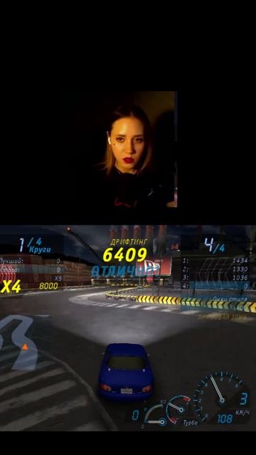 Прохождение игры Need for speed Underground