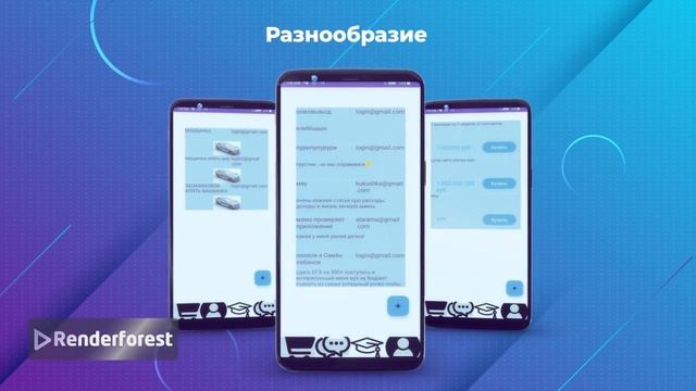 BakByt приложение фриланса для 3д моделлеров
