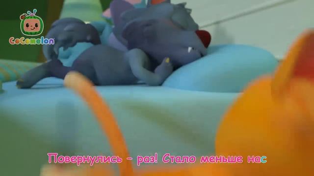 Сocomelon - Десять на кровати - Новая Серия💫   CoComelon на русском — Детские песенки