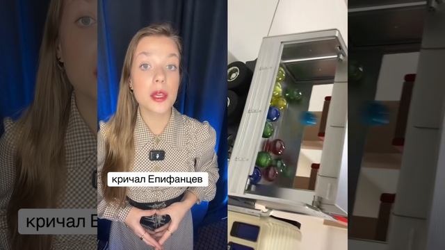 Ксения Буглак (303)