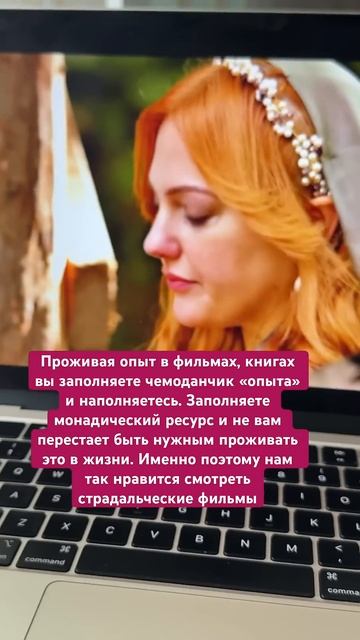 В чем феномен Хюррем султан? #квантоваямеханика