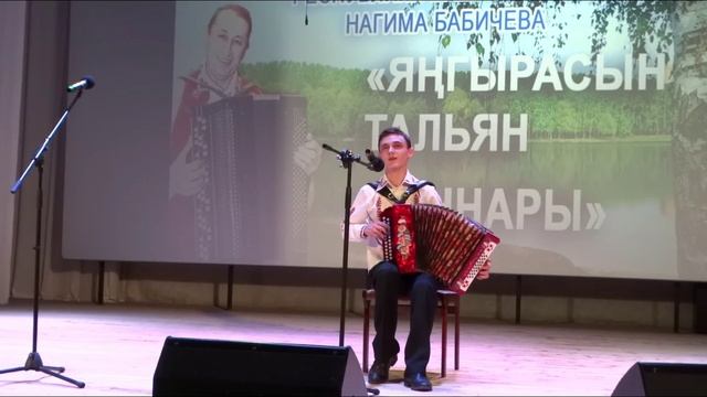 Марийская песня в исп. Никиты Аликаева. Видео Василия Хайбуллина