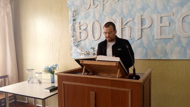 Тема: Влияй во благо. Как влиять?
Хлынов Андрей