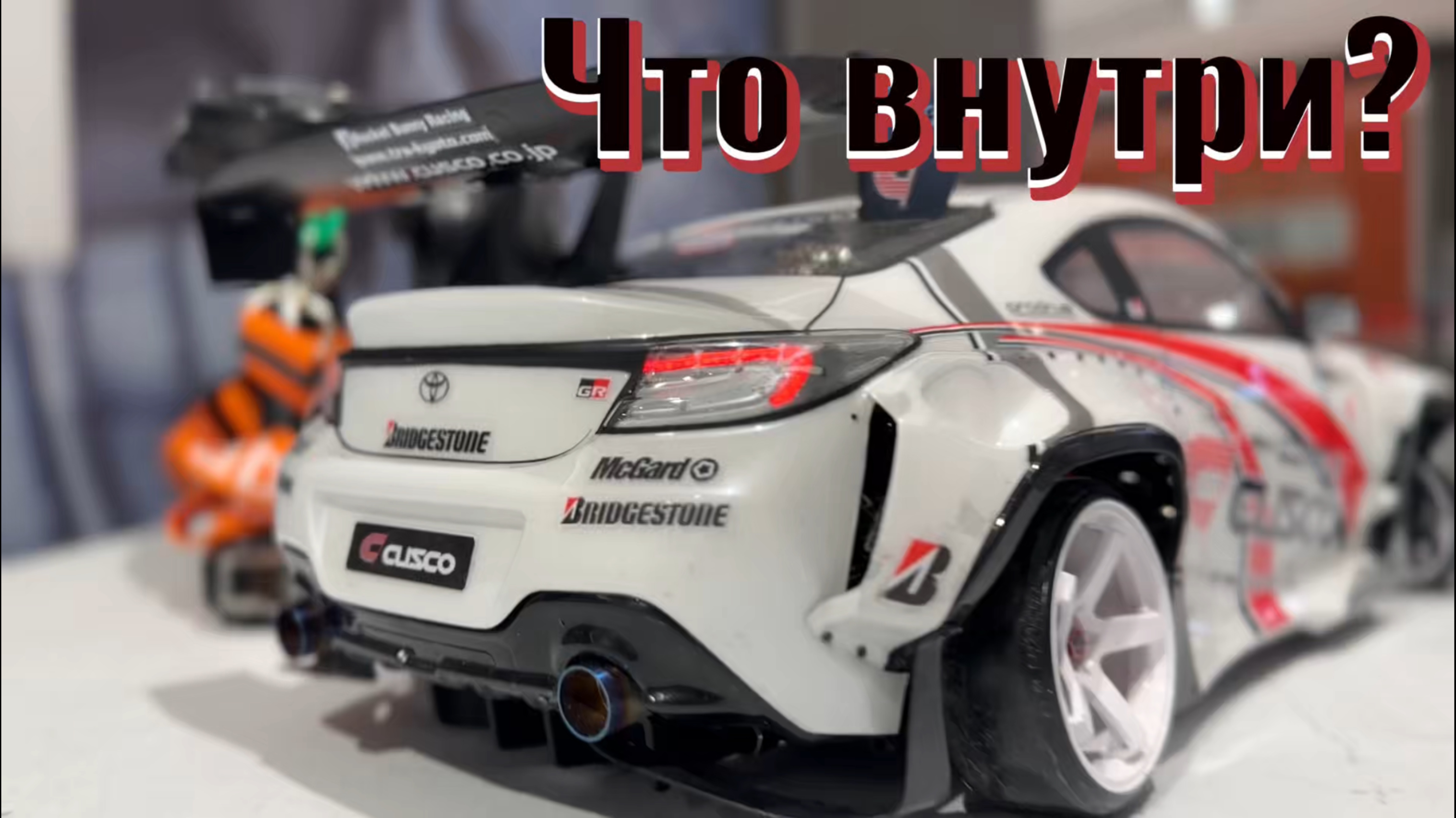 Что внутри RC DRIFT модели?