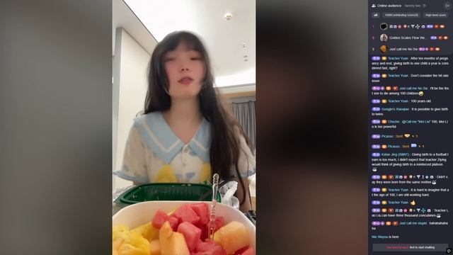 Live Ziying (梓樱酱那个字念zi) 20.05.2025 20:40 China time