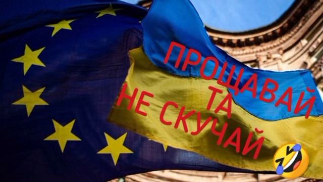 ⚡Польша поддерживает прекращение «торгового безвиза» Украины с ЕС.