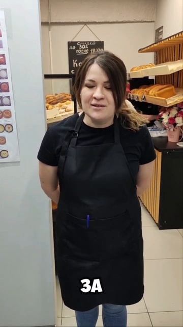 Город Новосибирск