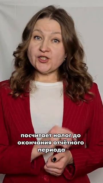 Сэкономлю тысячи в год #предприниматель #бухгалтер #психология #ип #бизнесонлайн #саморазвитие