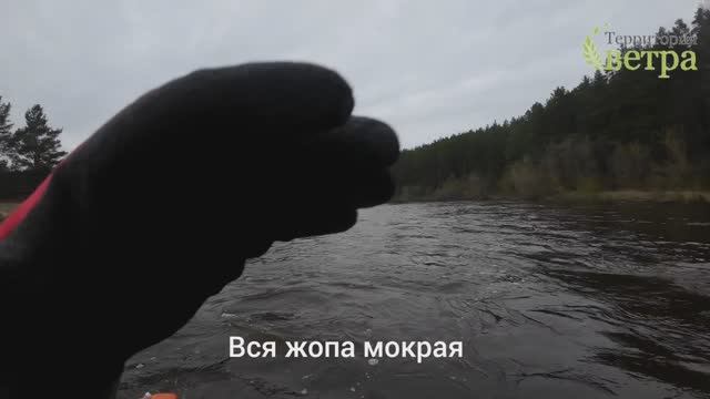 О чем говорят инструктора на сплаве по реке Реж