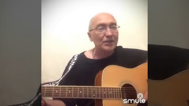 Синий перекрёсток