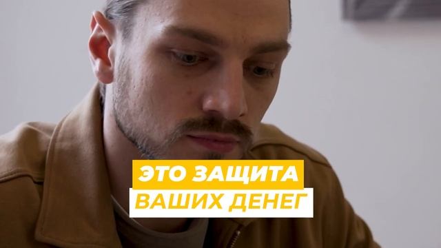Финансовый контроль ужесточают! Новые законы по переводу денег — что важно знать.