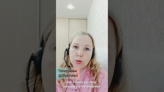 Знакомство с Серыми. Ино цивилизация.mp4