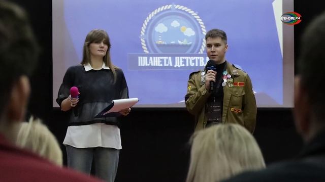 Фестиваль `Планета детства`