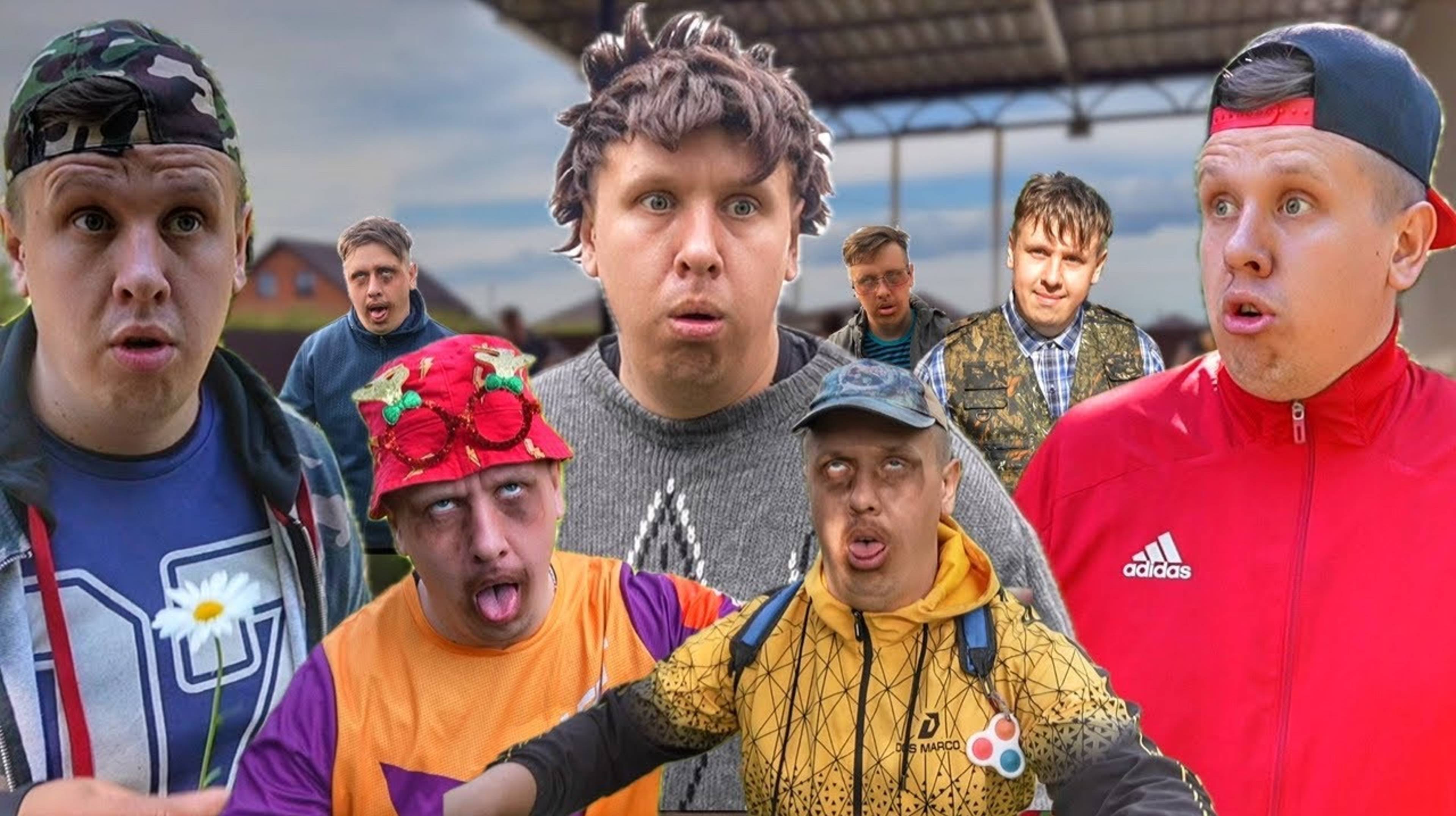 Борька и игорëк зомбаки сериал братики 188 серия