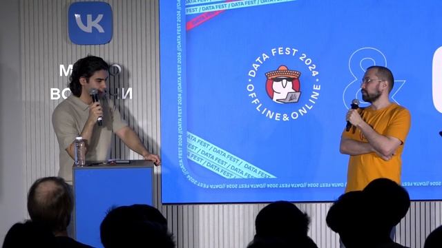 Альберт Акопян | Применение NLP моделей для автоматизац