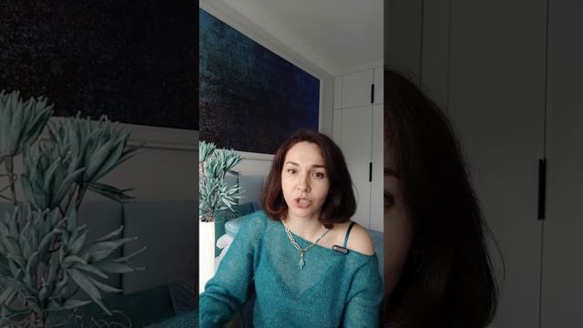 Чи потрібна вам б'юті подушка?