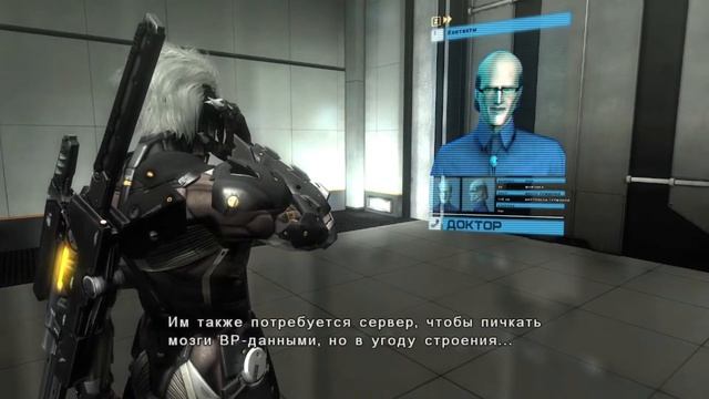 Прохождение Metal Gear Rising: Revengeance #9: Дуэль с Сандаунером
