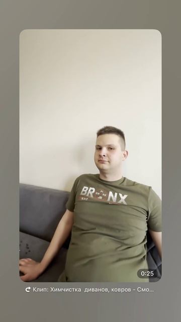 У ля ля