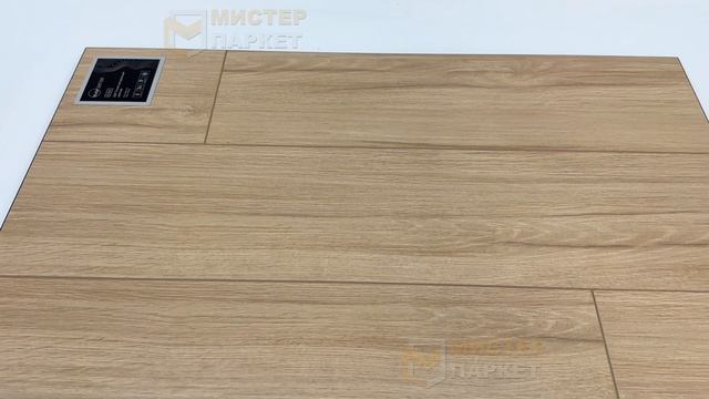 Ламинат EverSense Дуб Тичино натуральный светлый EL1041