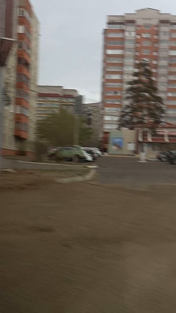 Чита!