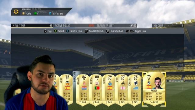 12 КРАСНЫХ ИНФОРМОВ НАГРАДЫ ЗА ЭЛИТУ | WEEKEND LEAGUE MONTHLY REWARDS