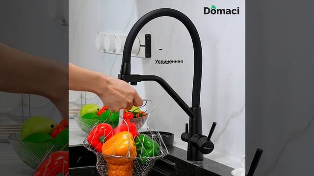 Смеситель для кухни Domaci Ливорно D8647BK