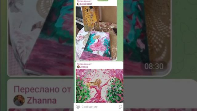 Ваши теплые отзывы и работы!