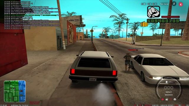 сломанный /mput