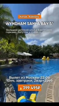 AC75EEC3-9B29-4638-A7B0-5F5F264AA453