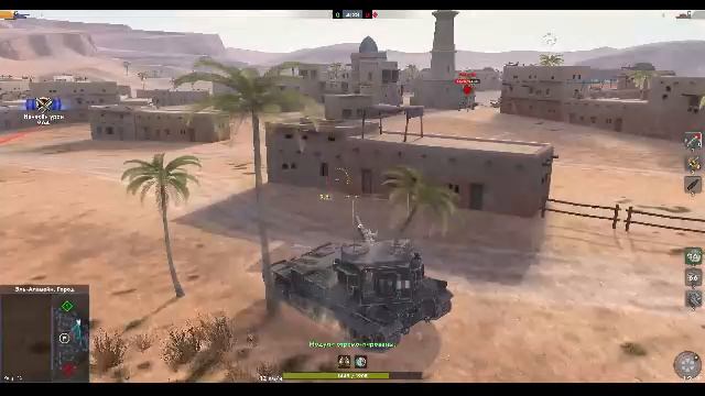 Тур на 10 лвл не приятная победа вовсе но WIN