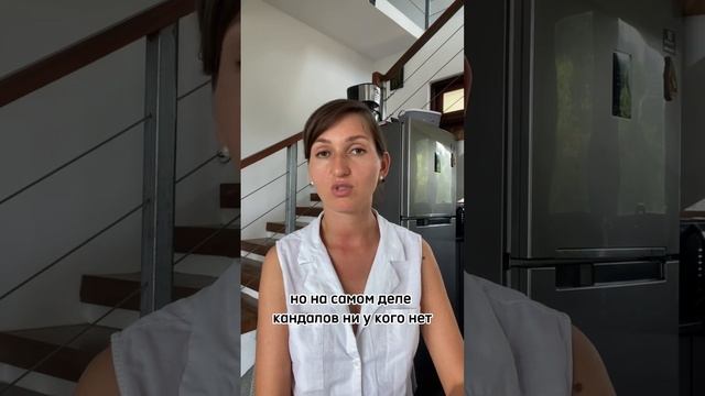 ЭТО ПОЗВОЛИТ ИЗМЕНИТЬ ОТНОШЕНИЕ К РАБОТЕ #мышление #работа #состояние