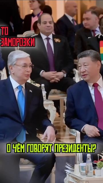 Все мы немножко президенты #Гарденмарт_юмор