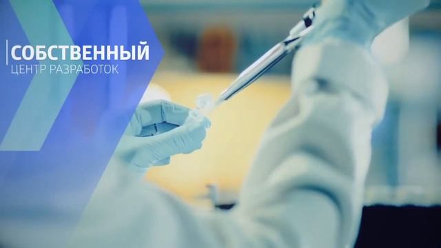 Почему Я выбираю Siberian Wellness?